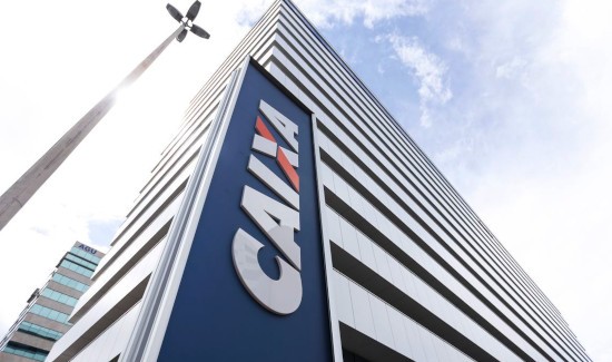 Brasília, DF, Brasil: Caixa Econômica Federal. (Foto: Marcelo Camargo/Agência Brasil)