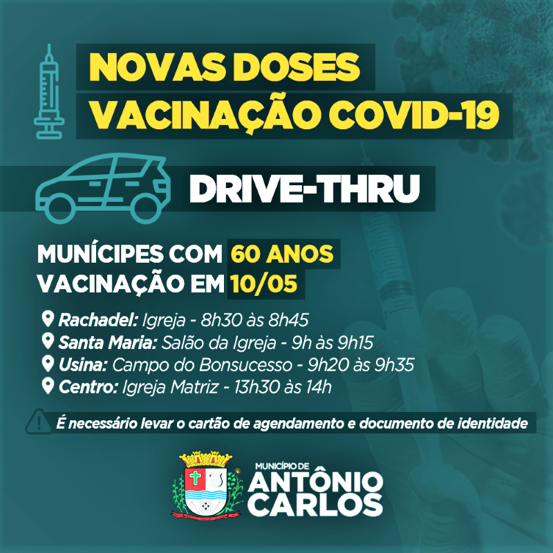 DRIVE TRHRU ANTONIO CALRLOS