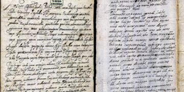 cartas_tupi