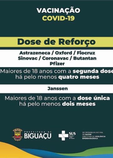2ªdose ou a dose de reforço