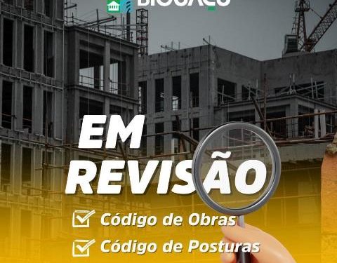 O Avança Biguaçu, programa de desburocratização que já facilitou e agilizou os processos de abertura e regularização de empresas, está de volta,
