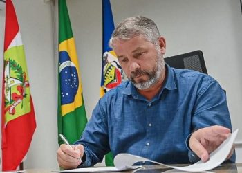 Projeto de lei de piso nacional para servidores do magistério municipal