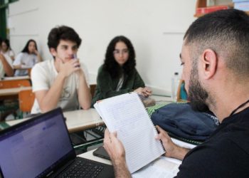 Educação fará formação para professores das rede estadual durante o recesso escolar