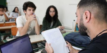 Educação fará formação para professores das rede estadual durante o recesso escolar