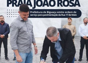 Pavimentação da Rua 17 de de Maio