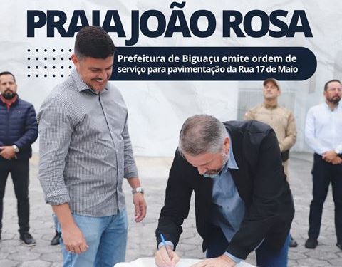 Pavimentação da Rua 17 de de Maio