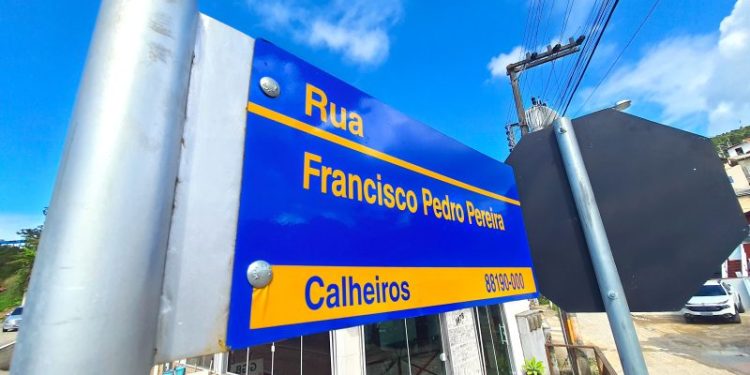Pavimentação da Rua Francisco Pedro Pereira é uma nova e melhor realidade para os moradores do Bairro Calheiros