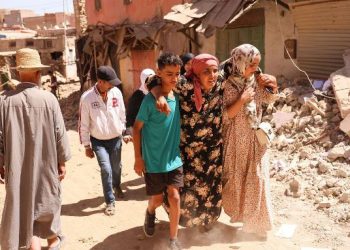 Terremoto no Marrocos