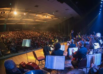 Escola de Música de Biguaçu - vem aí o concerto do segundo semestre