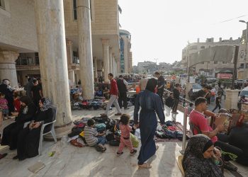 ONU pede US$ 1,2 bilhão para ajudar população de Gaza e da Cisjordânia