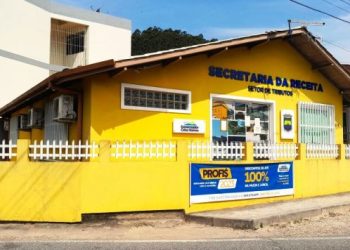 Prazo do PROFIS 2023 é prorrogado até 22 de dezembro