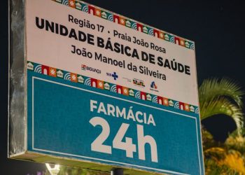 Prefeitura abre primeira Farmácia Básica 24 horas de Biguaçu