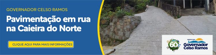 Pavimentação em rua Caieira do Norte