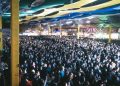 BIGFEST2026