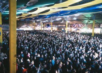 BIGFEST2026