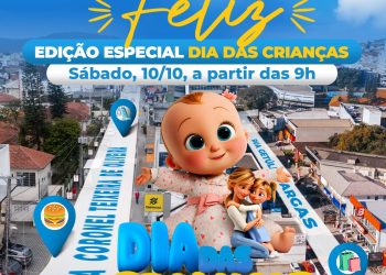O Dia das Crianças está chegando!